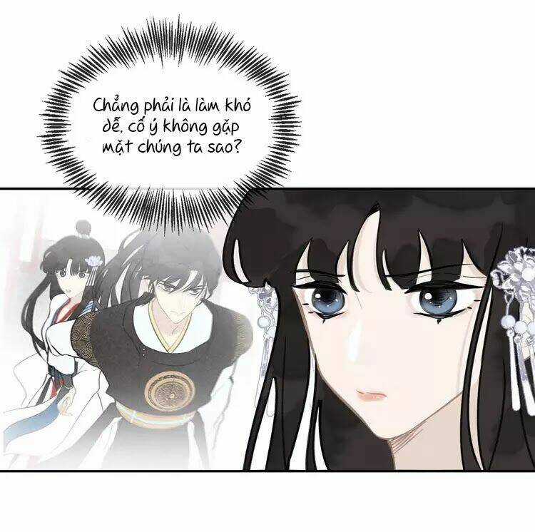 Mãn Đình Phương - Thiên Hạ Duy Khanh Chapter 13 trang 13