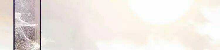 Mãn Đình Phương - Thiên Hạ Duy Khanh Chapter 13 trang 38