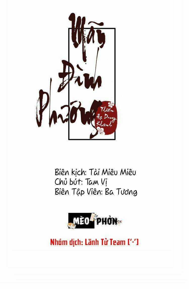 Mãn Đình Phương - Thiên Hạ Duy Khanh Chapter 3 trang 2