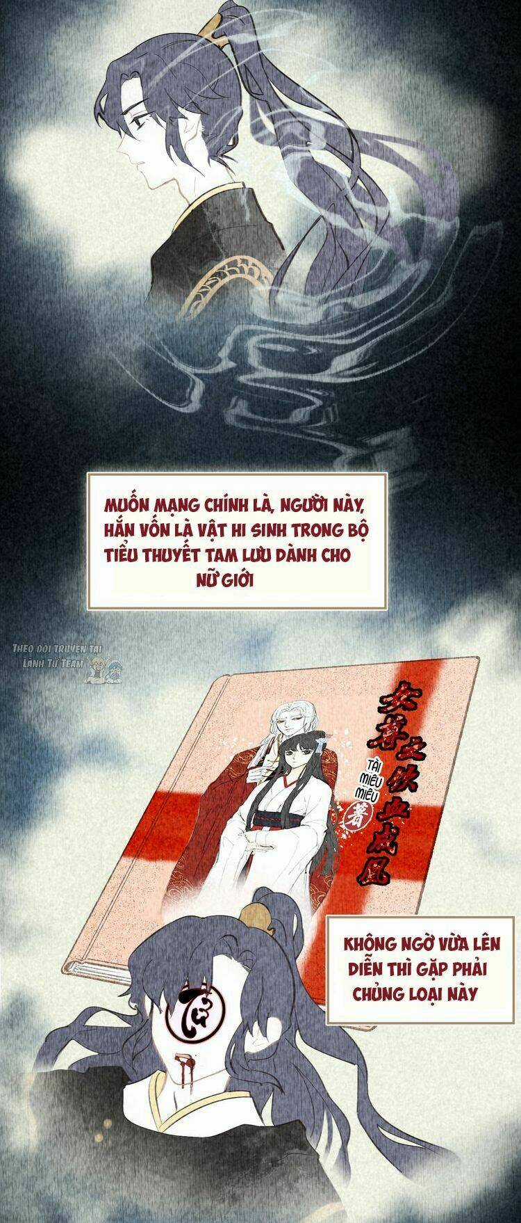 Mãn Đình Phương - Thiên Hạ Duy Khanh Chapter 3 trang 32