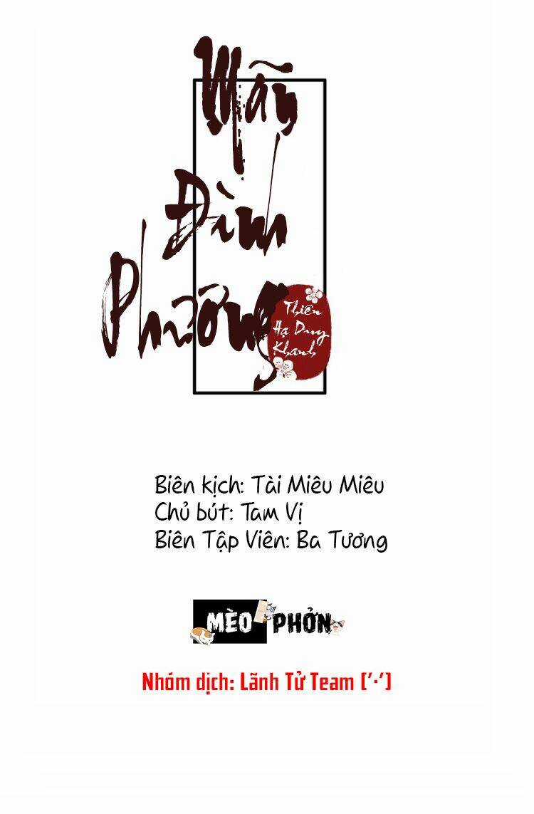 Mãn Đình Phương - Thiên Hạ Duy Khanh Chapter 4 trang 2