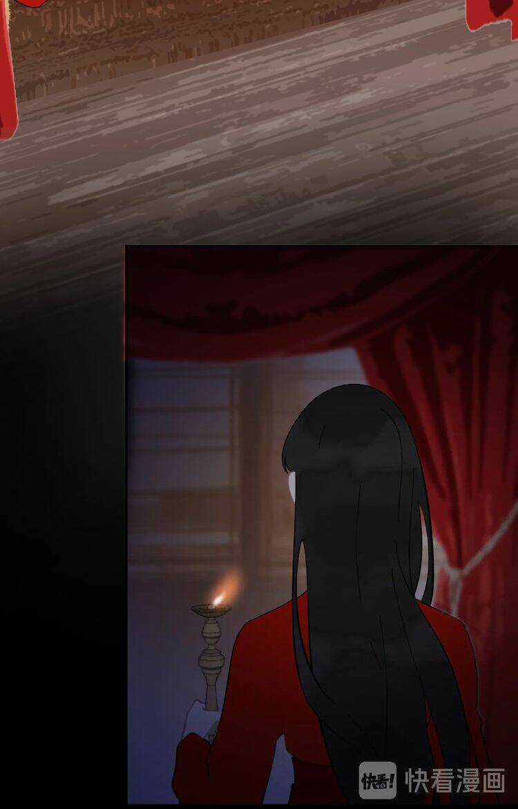 Mãn Đình Phương - Thiên Hạ Duy Khanh Chapter 6 trang 30