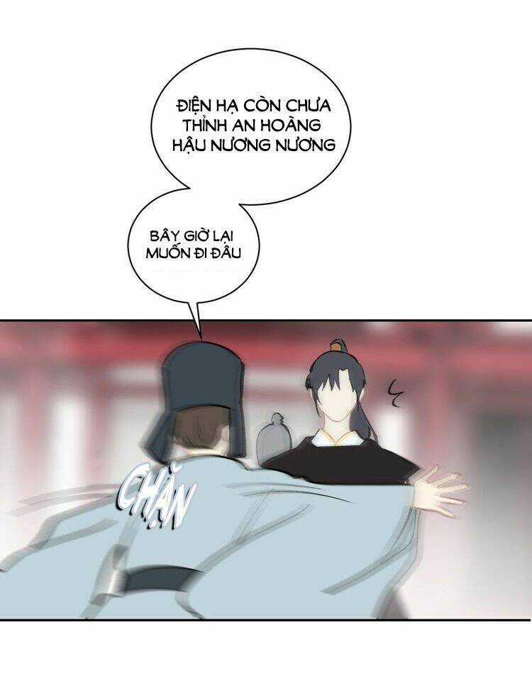 Mãn Đình Phương - Thiên Hạ Duy Khanh Chapter 8 trang 13