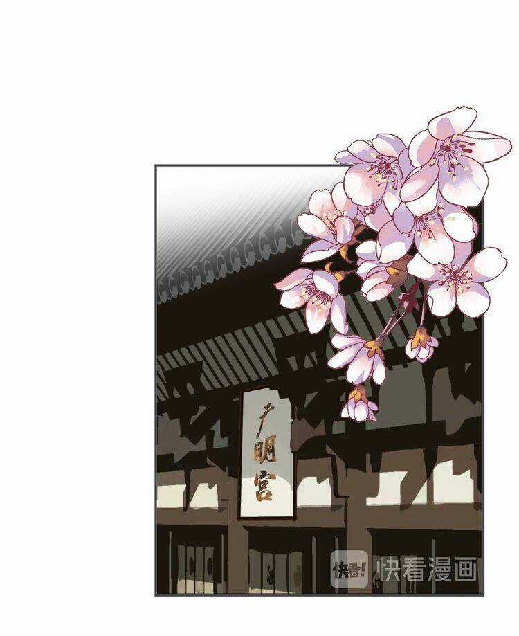 Mãn Đình Phương - Thiên Hạ Duy Khanh Chapter 8 trang 20