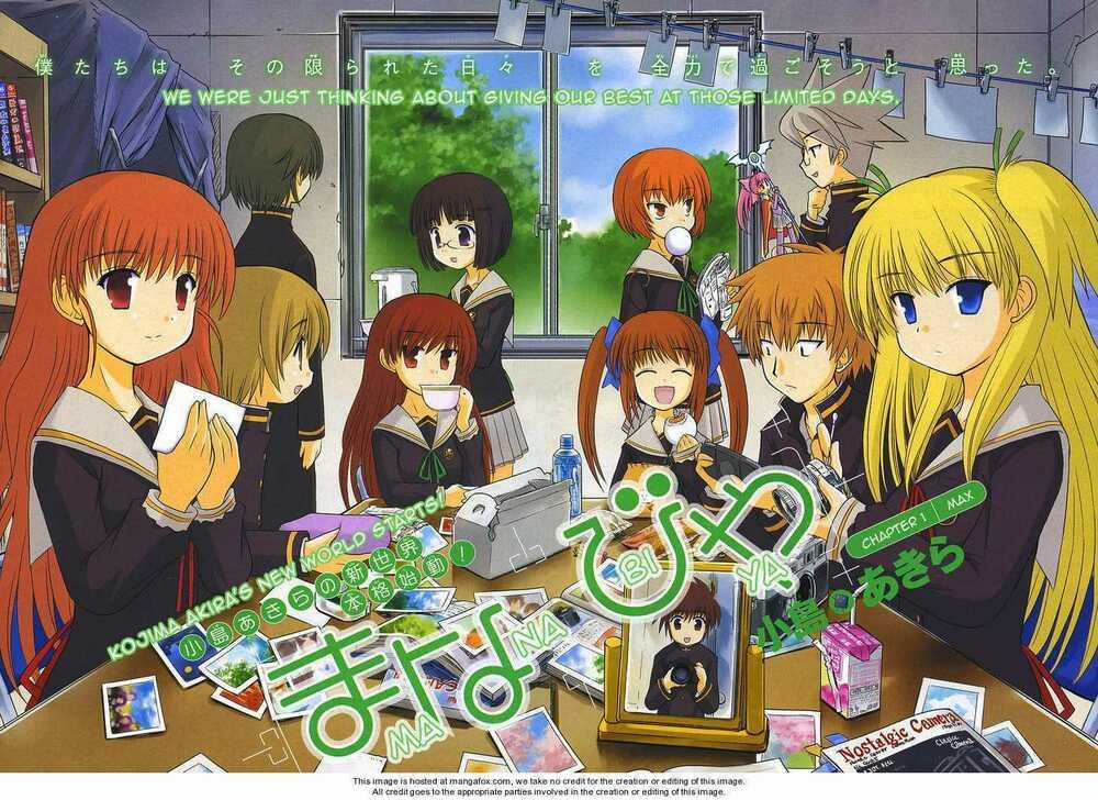Manabiya Manga Chapter 1 trang 1