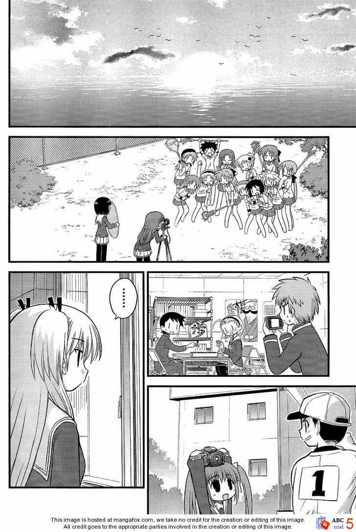 Manabiya Manga Chapter 6.5 trang 4