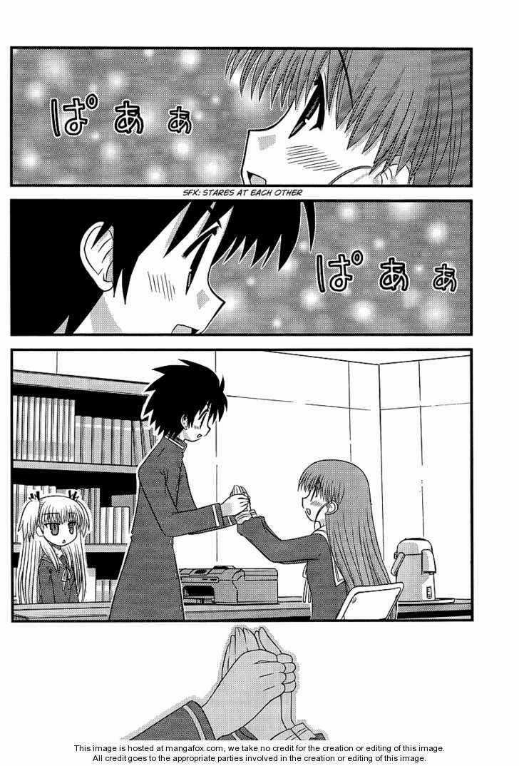 Manabiya Manga Chapter 7 trang 12