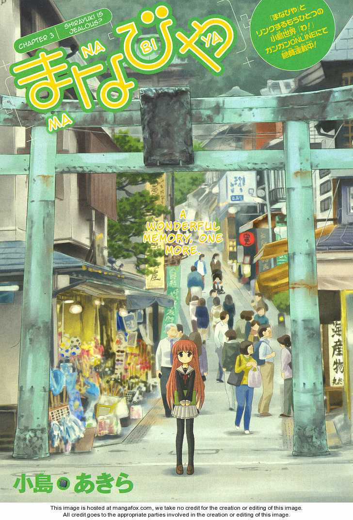 Manabiya Manga Chapter 7 trang 2