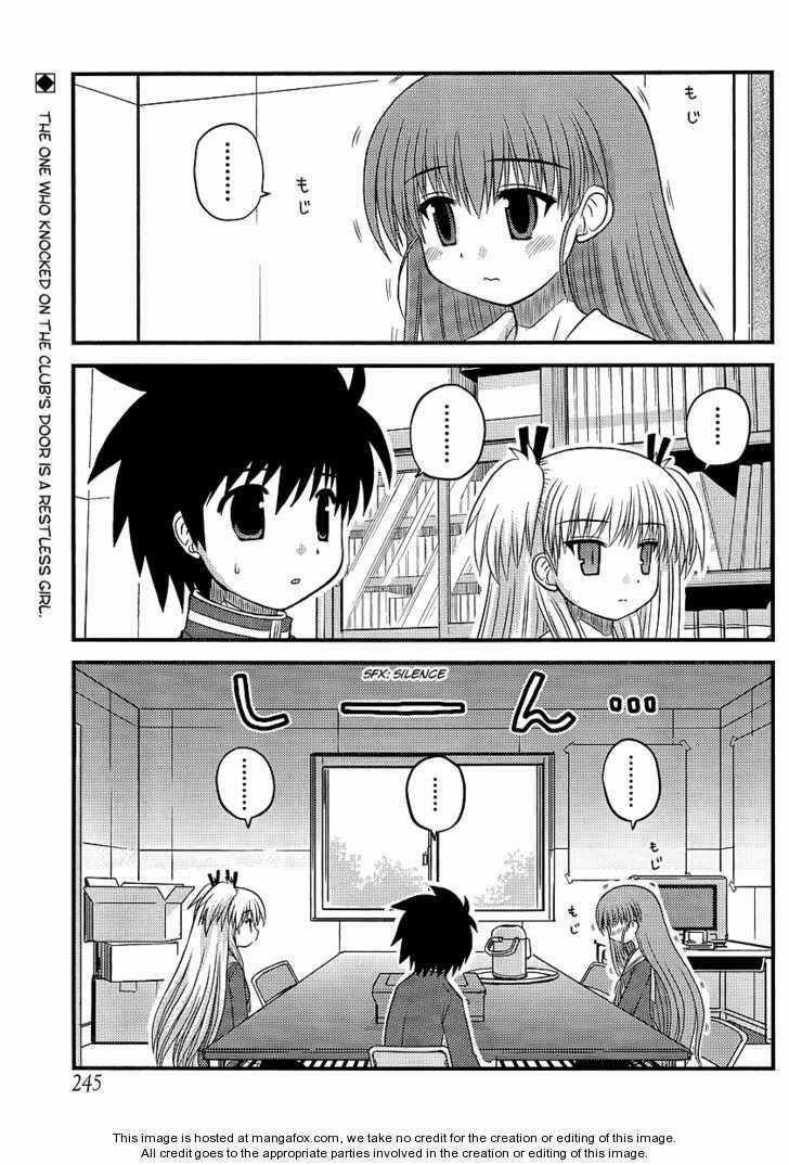 Manabiya Manga Chapter 7 trang 3
