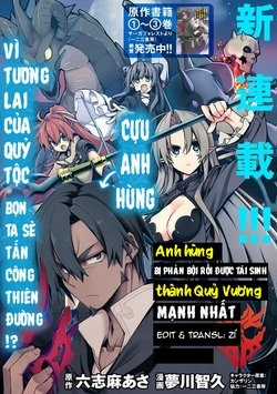 Manadeshi Ni Uragirarete Shinda Ossan Yuusha, Shijou Saikyou No Maou Toshite Ikikaeru