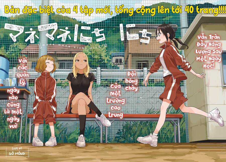 Mane Mane Nichi Nichi Chapter 1 trang 3