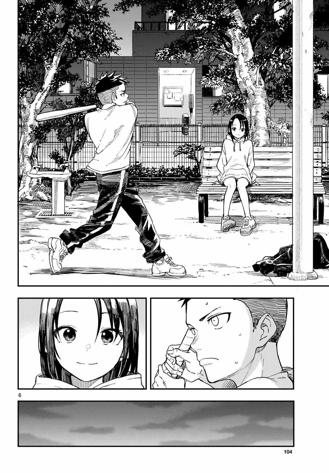 Mane Mane Nichi Nichi Chapter 7 trang 6