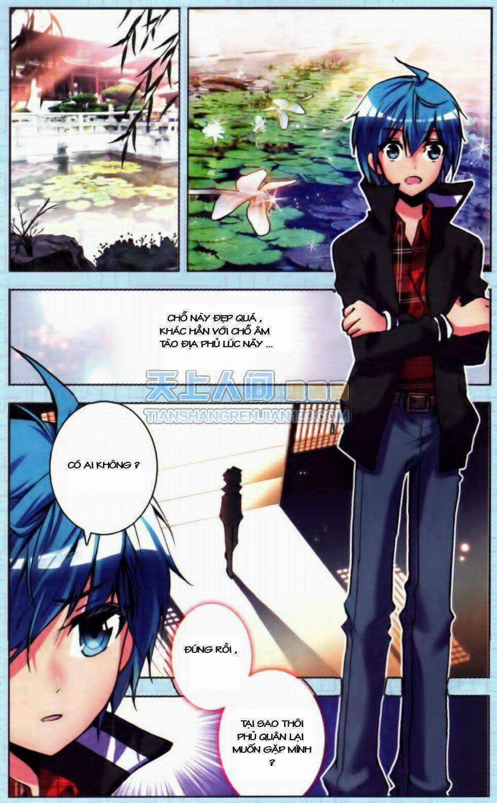 Mãng Hoang Ký Chapter 1 trang 13