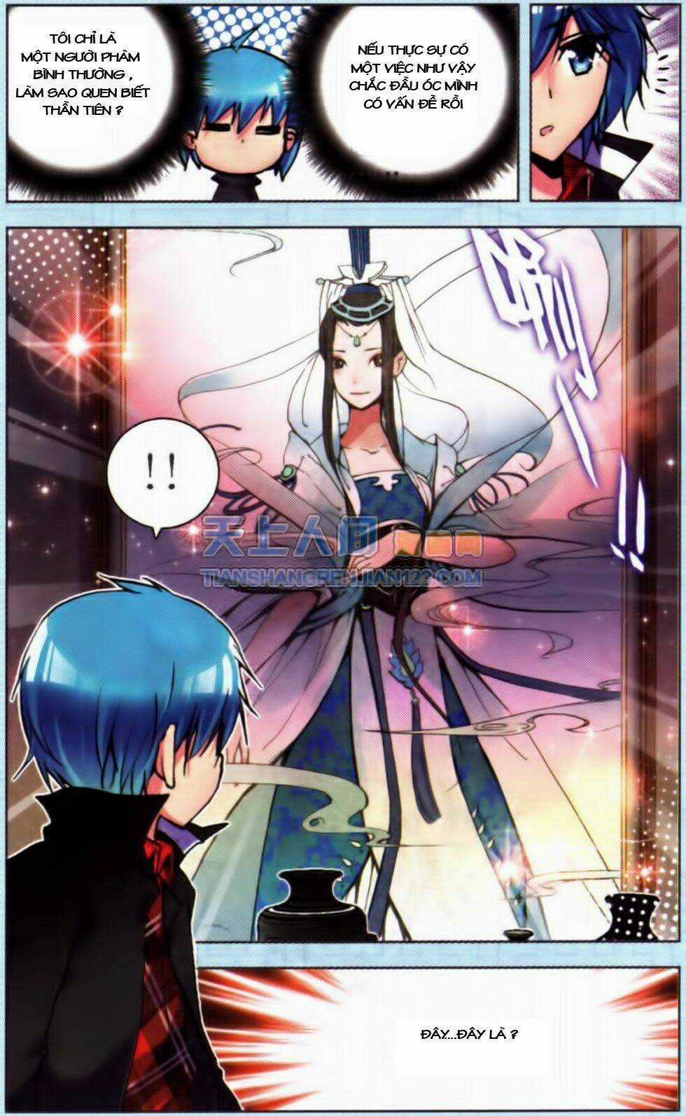 Mãng Hoang Ký Chapter 1 trang 14