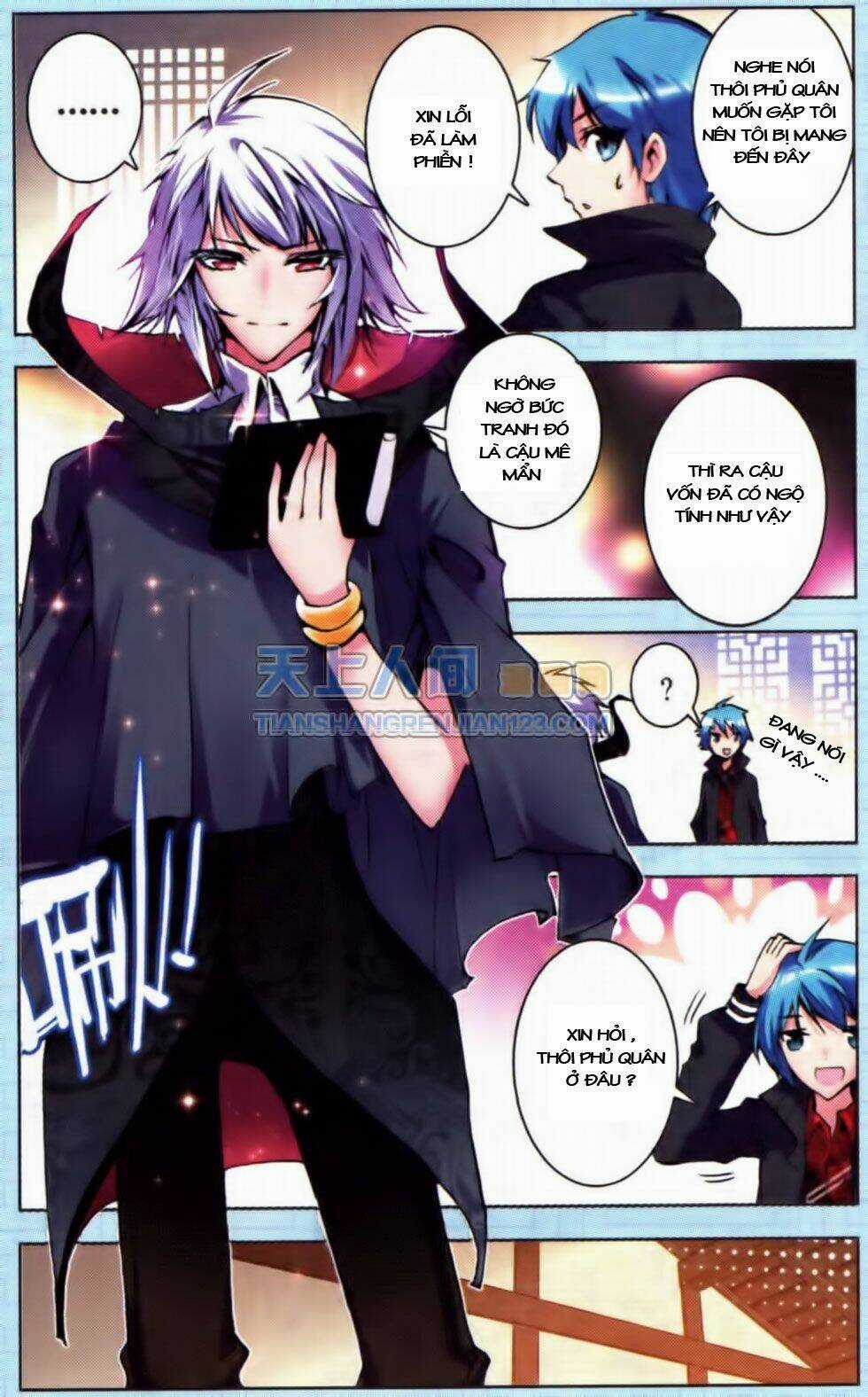 Mãng Hoang Ký Chapter 1 trang 16