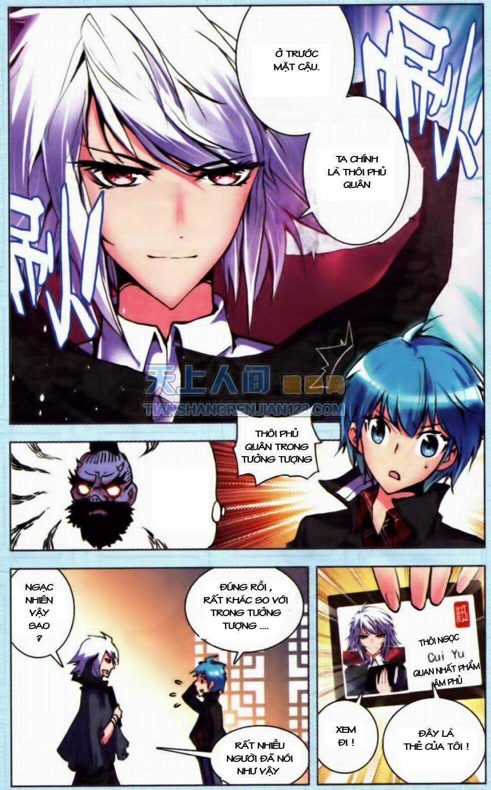 Mãng Hoang Ký Chapter 1 trang 17