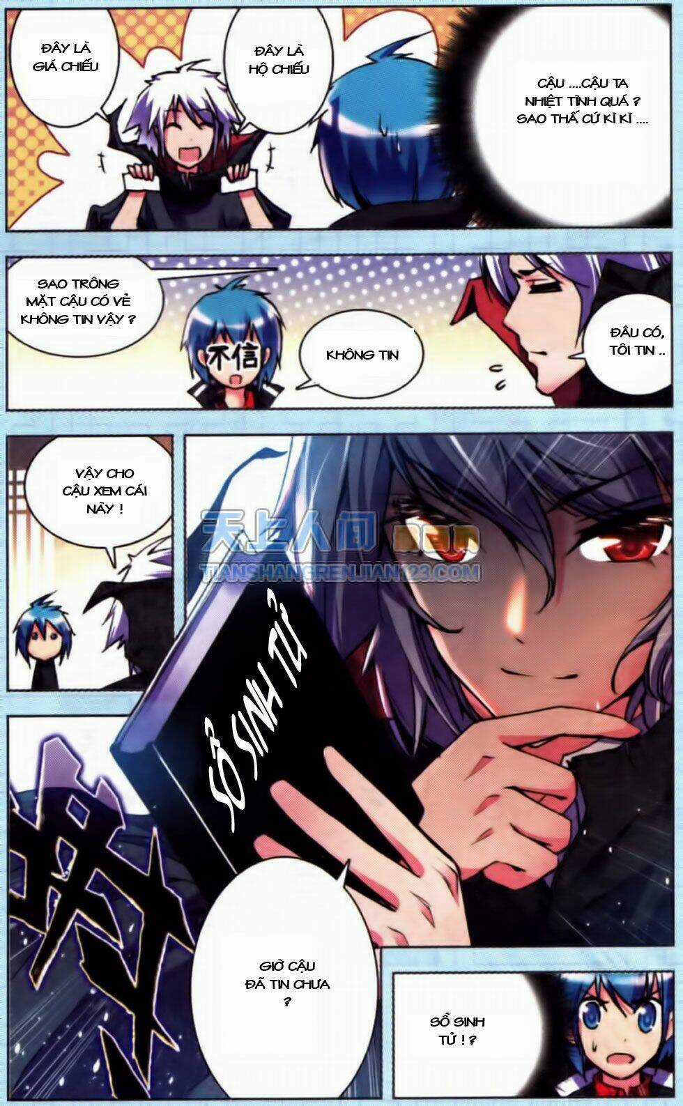 Mãng Hoang Ký Chapter 1 trang 18