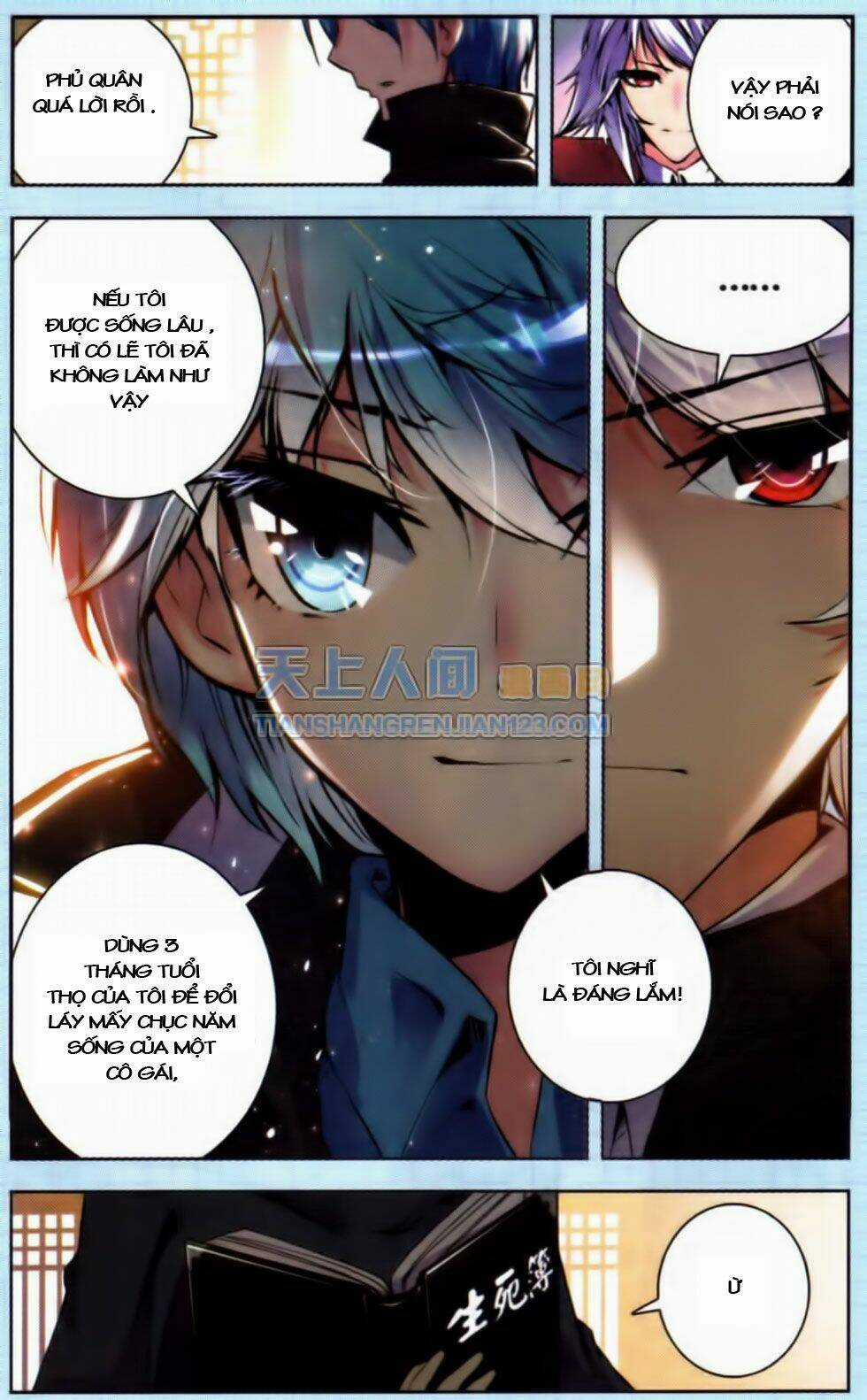 Mãng Hoang Ký Chapter 1 trang 21