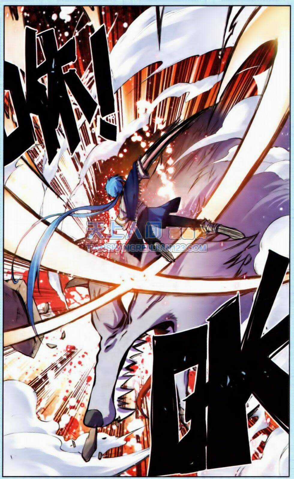 Mãng Hoang Ký Chapter 1 trang 4