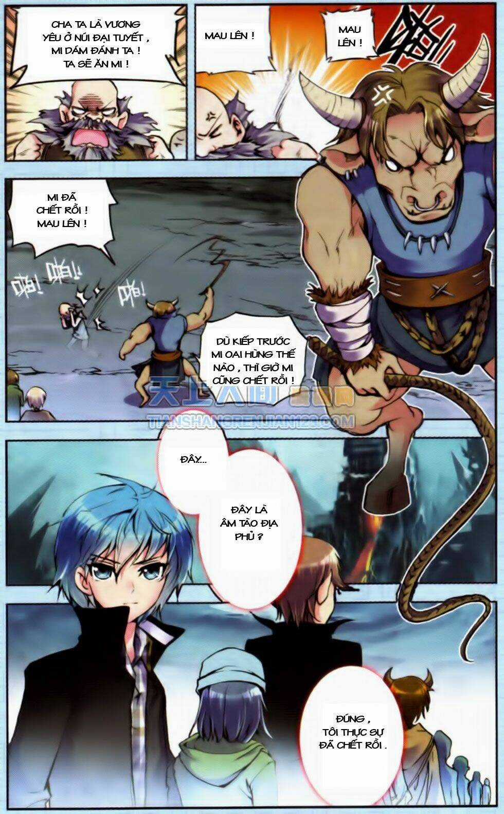 Mãng Hoang Ký Chapter 1 trang 6