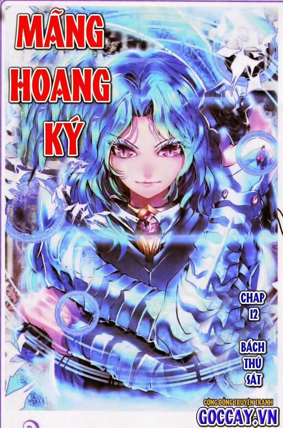 Mãng Hoang Ký Chapter 12 trang 0