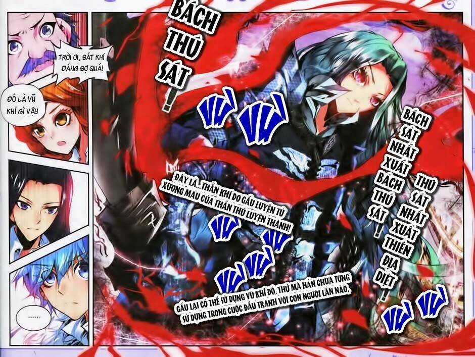 Mãng Hoang Ký Chapter 12 trang 6