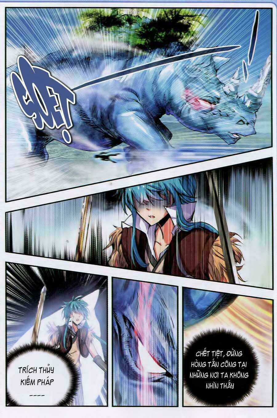 Mãng Hoang Ký Chapter 16 trang 12