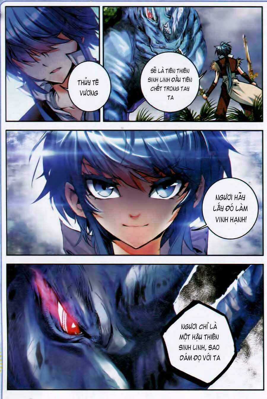 Mãng Hoang Ký Chapter 16 trang 7