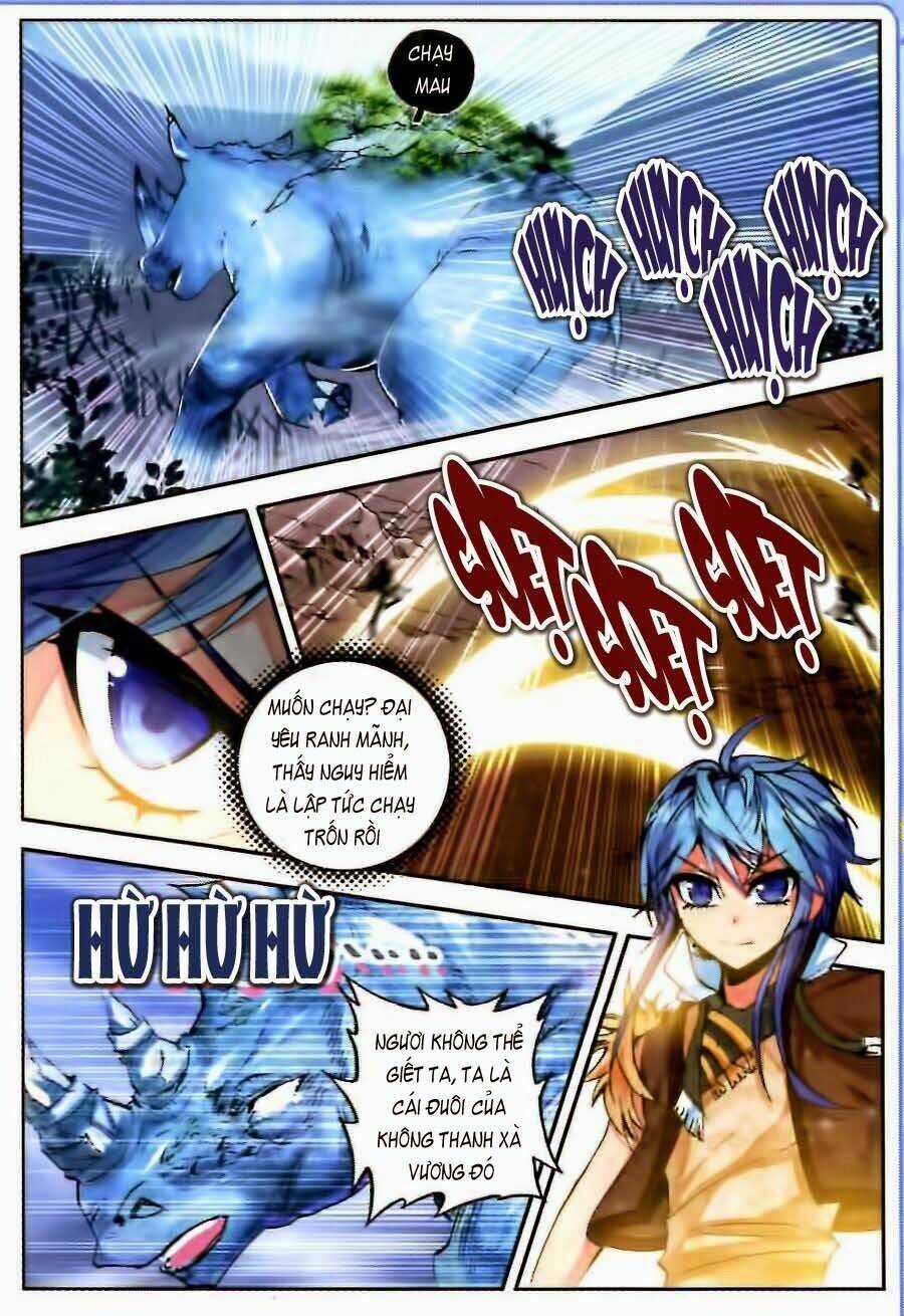 Mãng Hoang Ký Chapter 17 trang 13