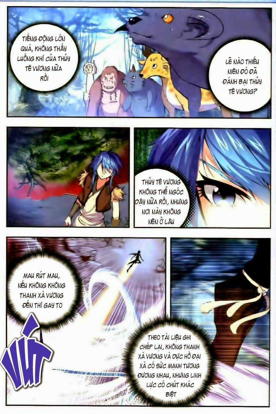 Mãng Hoang Ký Chapter 17 trang 16