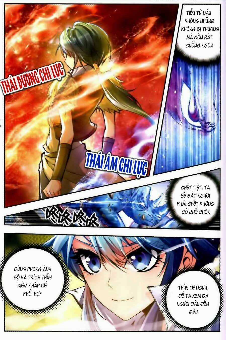 Mãng Hoang Ký Chapter 17 trang 9