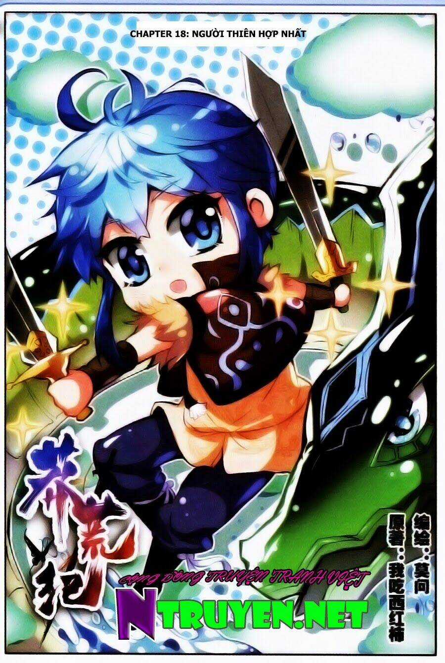 Mãng Hoang Ký Chapter 18 trang 14