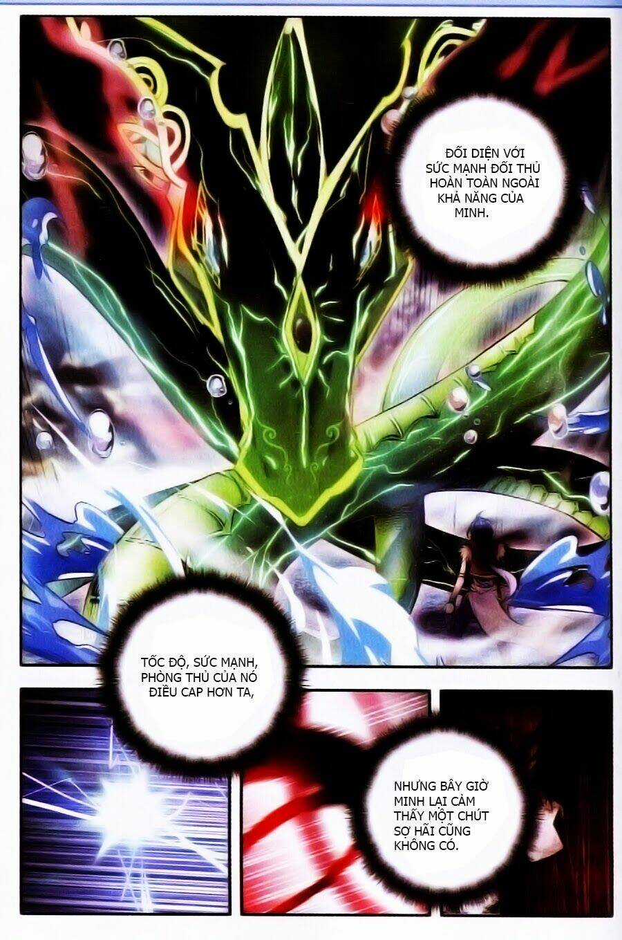 Mãng Hoang Ký Chapter 18 trang 15