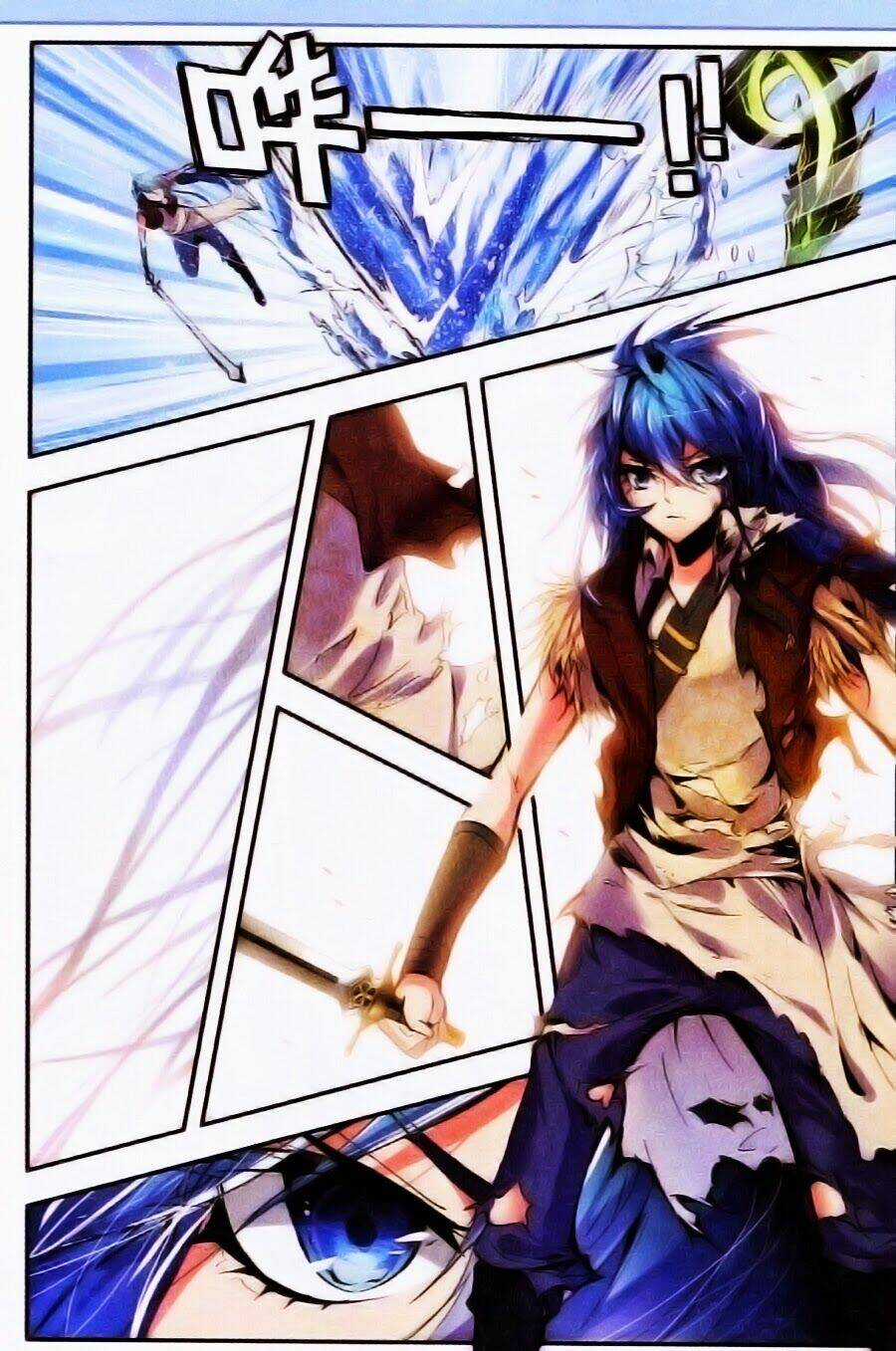 Mãng Hoang Ký Chapter 18 trang 5