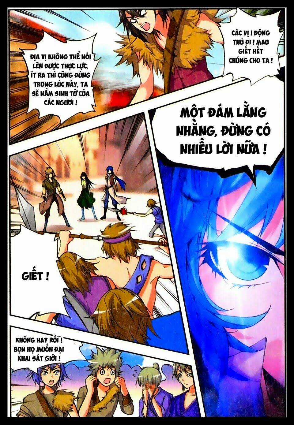 Mãng Hoang Ký Chapter 19 trang 21
