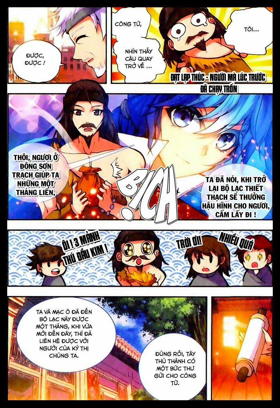 Mãng Hoang Ký Chapter 19 trang 8