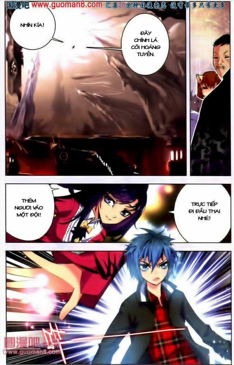 Mãng Hoang Ký Chapter 2 trang 12