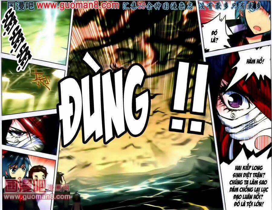 Mãng Hoang Ký Chapter 2 trang 16