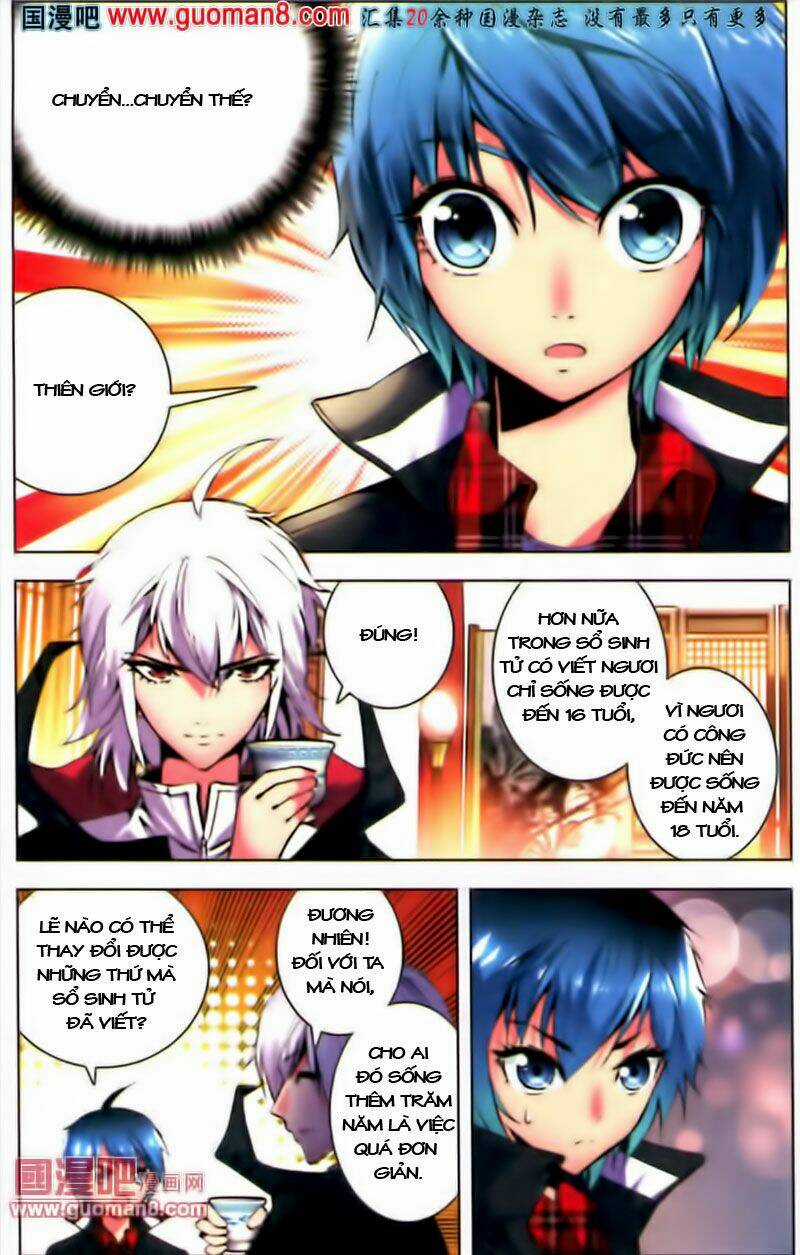 Mãng Hoang Ký Chapter 2 trang 4