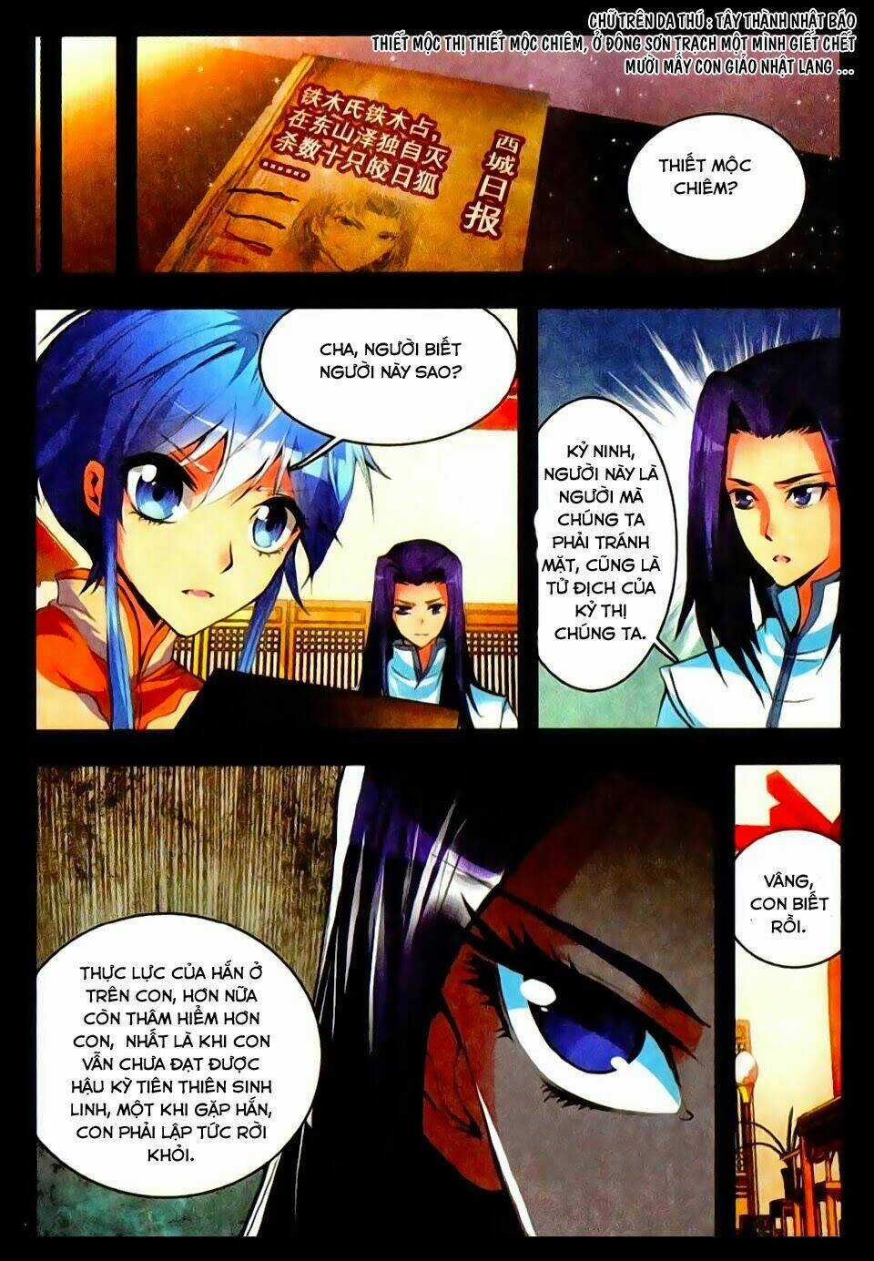 Mãng Hoang Ký Chapter 20 trang 13