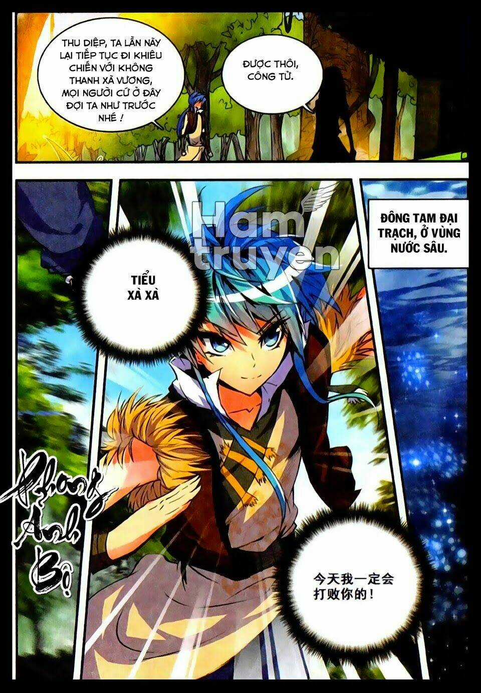 Mãng Hoang Ký Chapter 20 trang 14