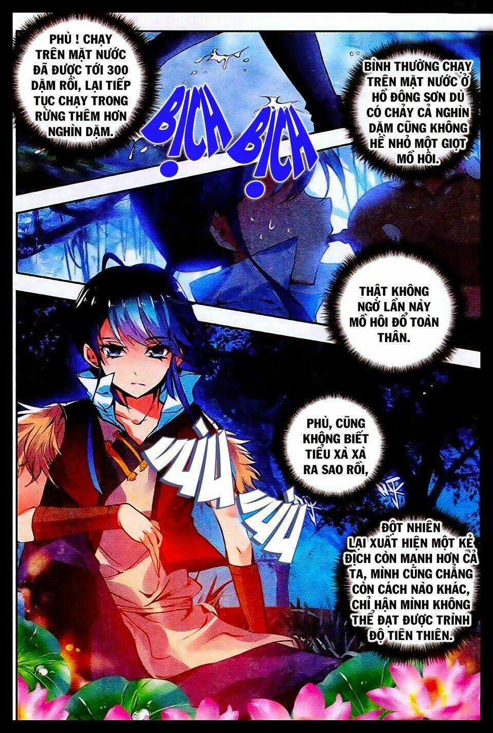 Mãng Hoang Ký Chapter 22 trang 3