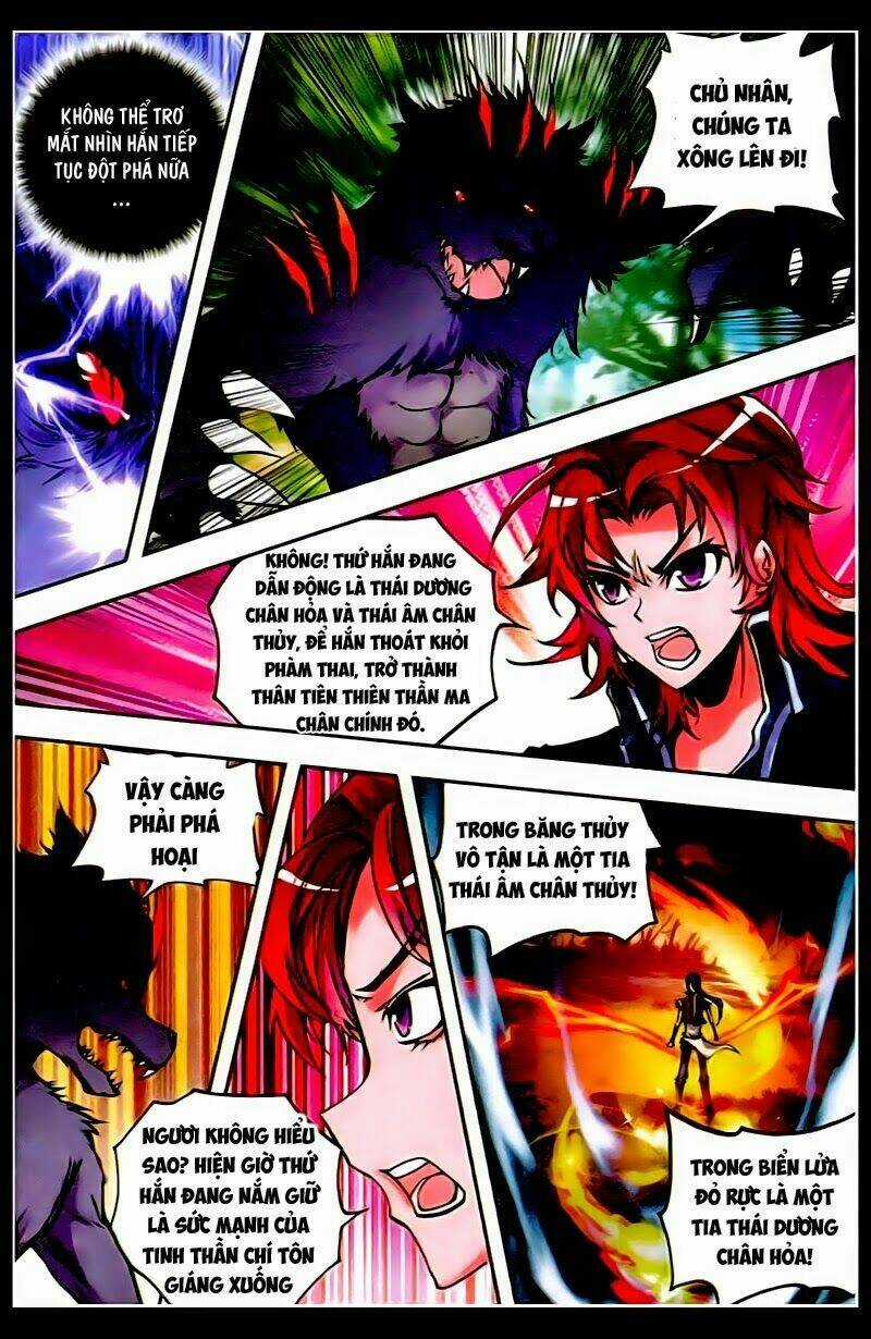 Mãng Hoang Ký Chapter 23 trang 7