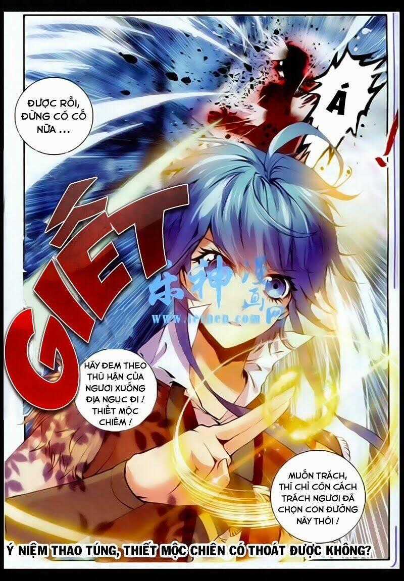 Mãng Hoang Ký Chapter 24 trang 20