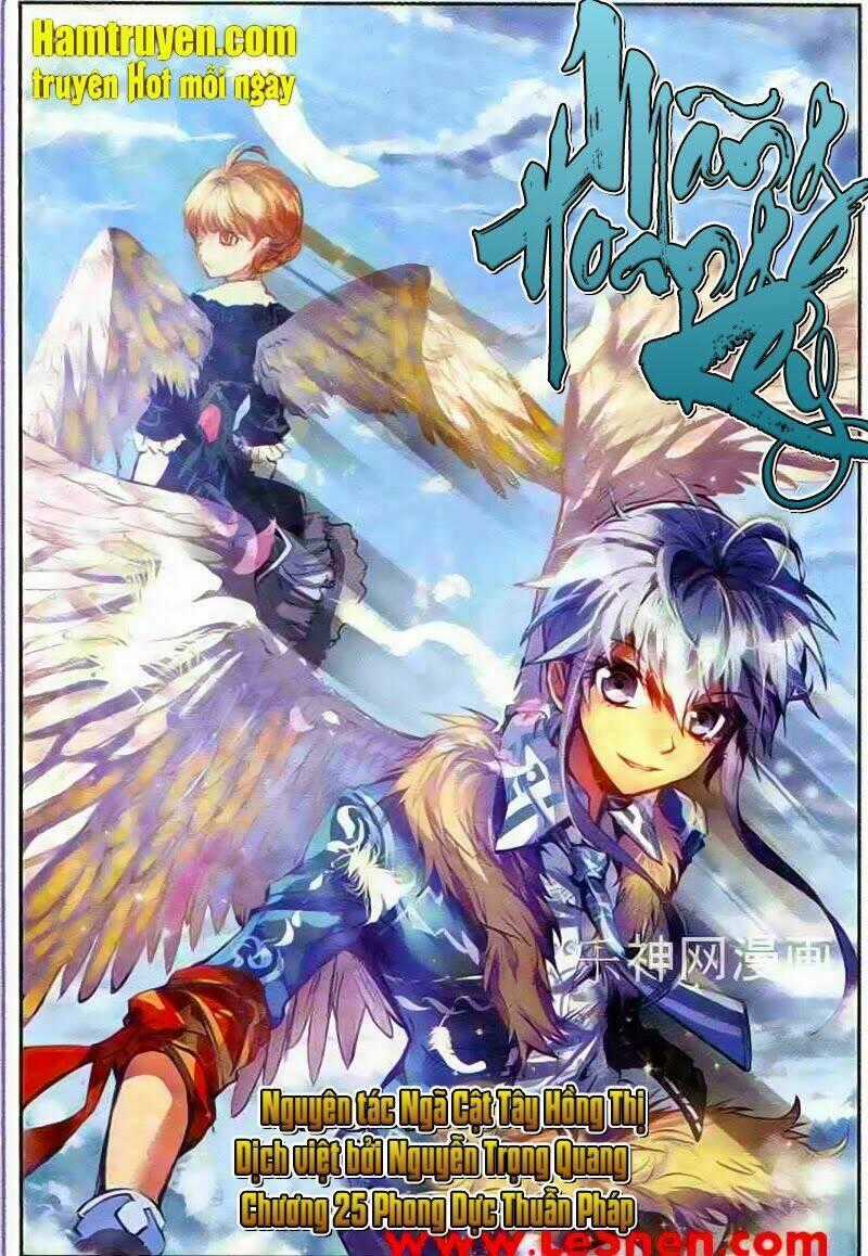 Mãng Hoang Ký Chapter 25 trang 0