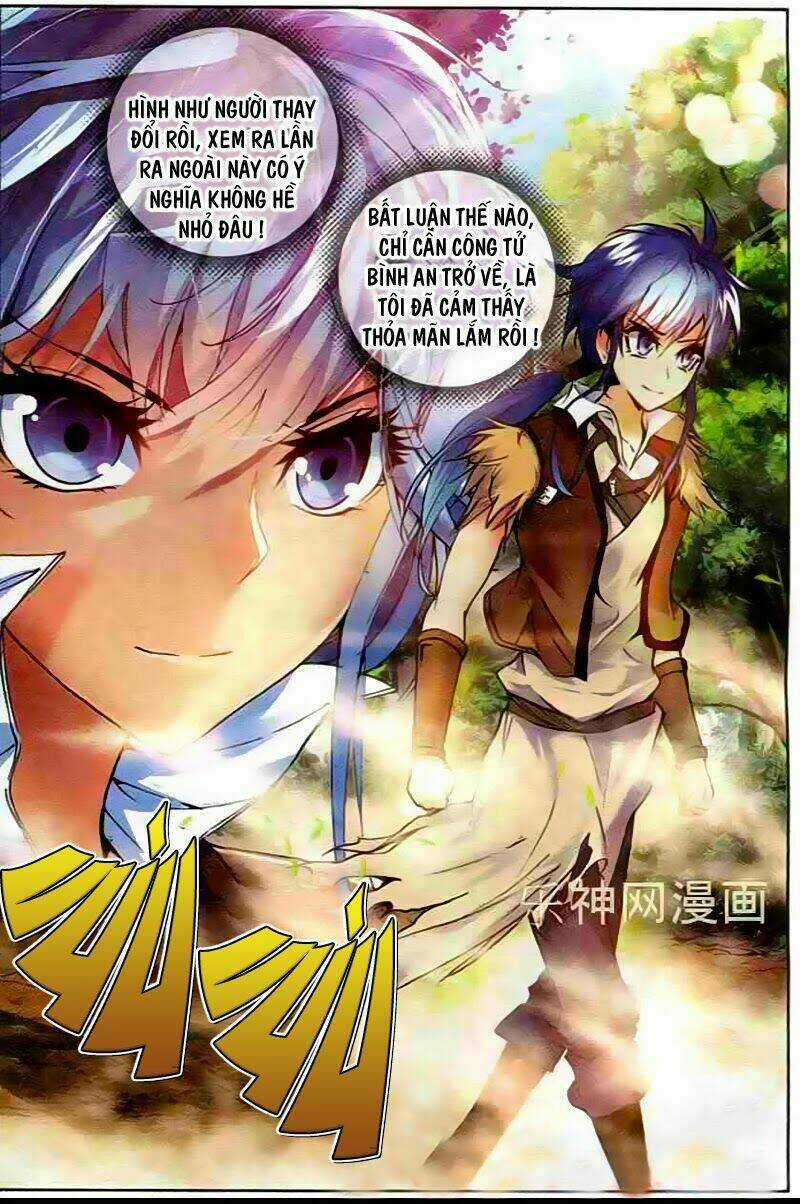 Mãng Hoang Ký Chapter 25 trang 18