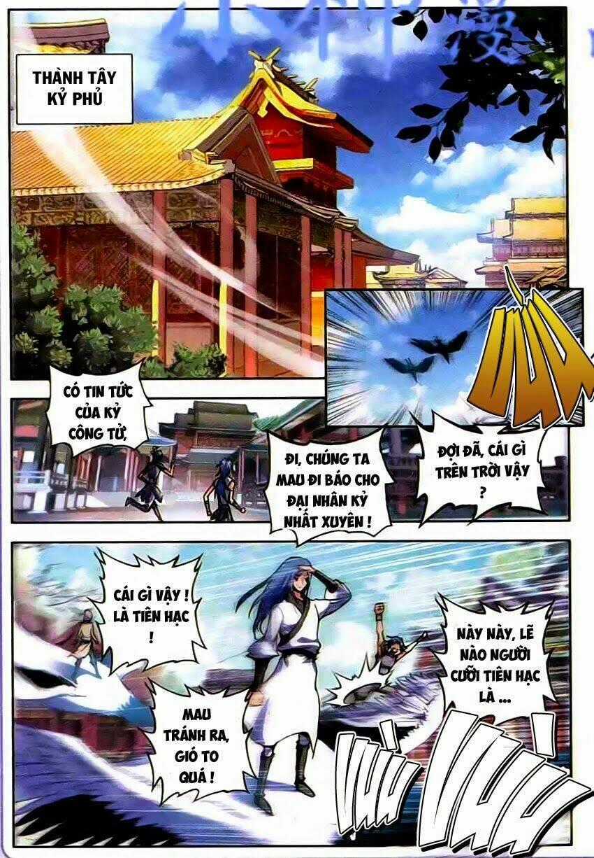 Mãng Hoang Ký Chapter 26 trang 1