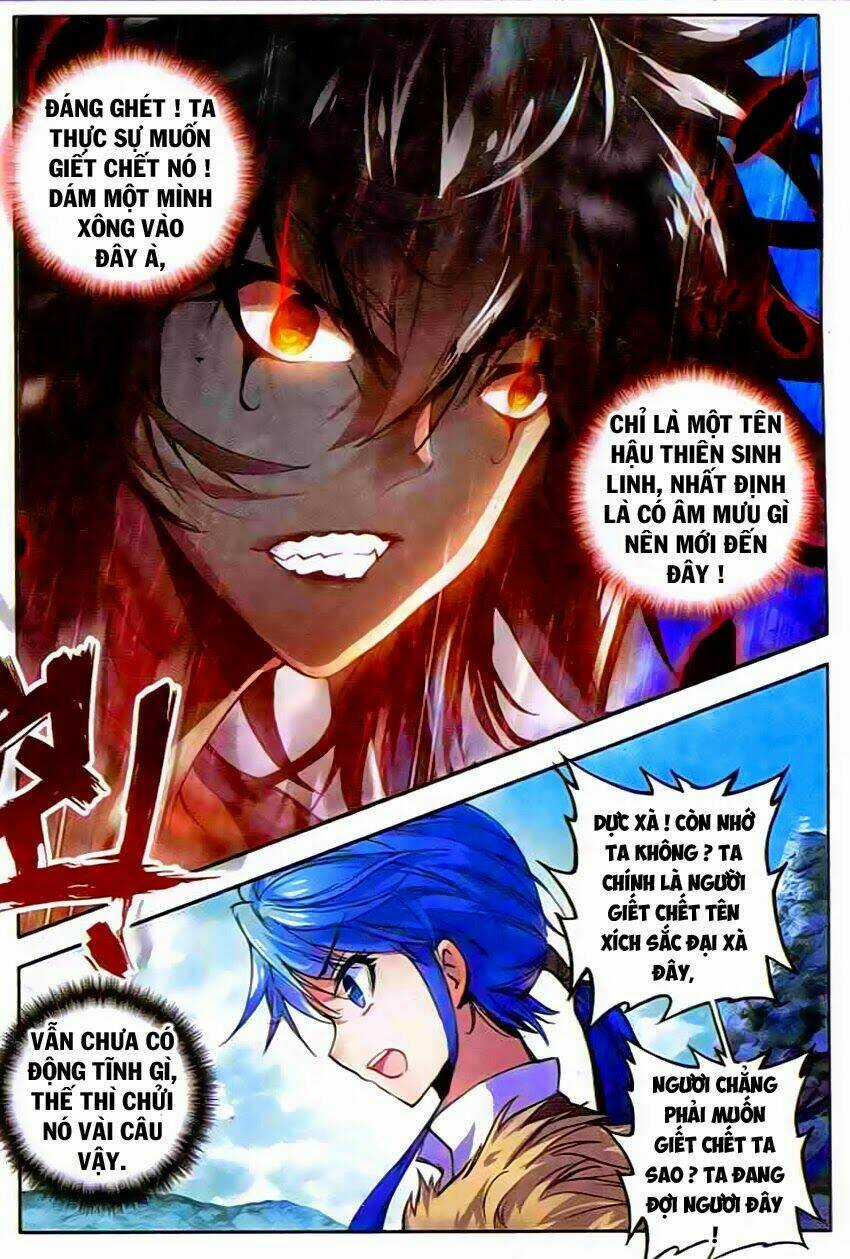 Mãng Hoang Ký Chapter 26 trang 16