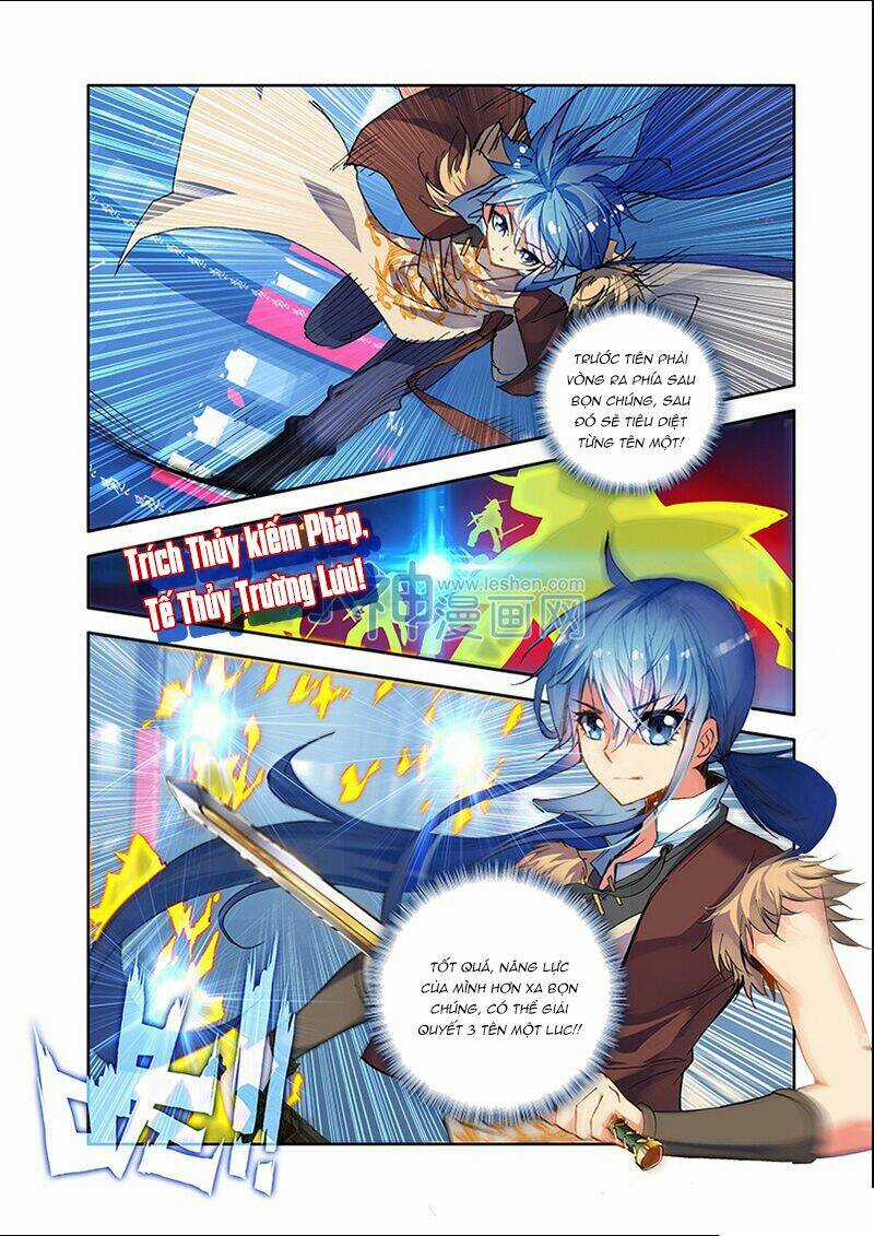 Mãng Hoang Ký Chapter 27 trang 15