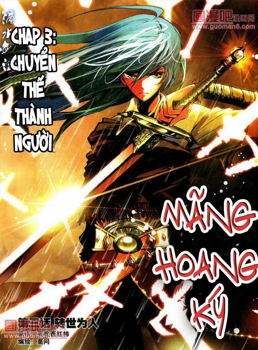Mãng Hoang Ký Chapter 3 trang 1